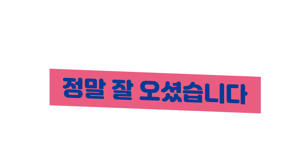 VIP ȸ�� ���� ������