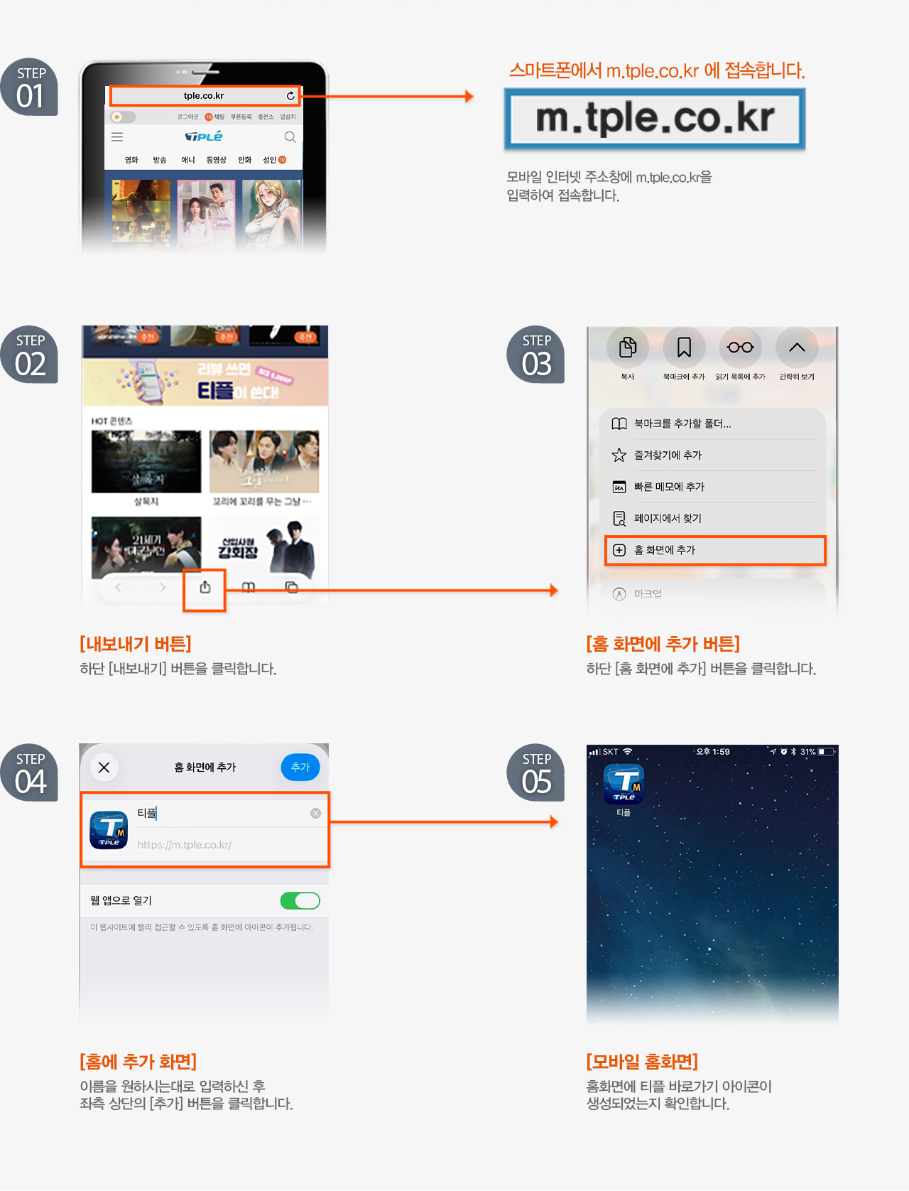 ios �ٷκ��� �̹���